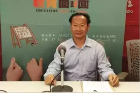 牛栏山一中、中央工艺美院附中、徐悲鸿中学 2016招生政策解析！图片