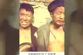 刚交了一个女朋友，大家都说她像猴，我要不要和她分手？视频封面