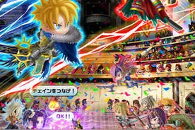 《阿瓦隆》即时公会战斗RPG上架双平台图片