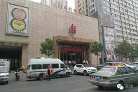 郑州涉黄KTV被查 小费最低三四百图片
