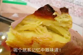 坚野  野味 、 打逗四  稳狗比！