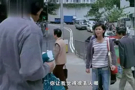 女儿嫌弃父亲，独自带女儿的梁家辉说出了多少父亲的辛酸视频封面