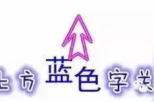 省检察院李宁检察长调研指导元谋检察工作图片