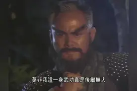 郭襄被称小东邪的由来，搬起千斤巨石压住金轮法王视频封面