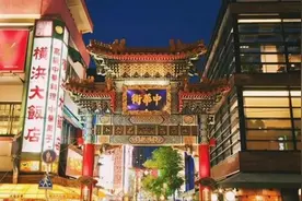 看了许多关于唐人街的电影，你知道“唐人街”名称是怎么来的吗？视频封面