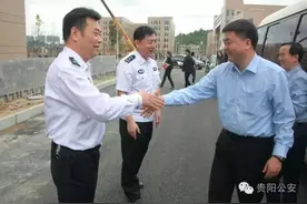 省委常委、市委书记陈刚带队调研贵阳市公安局块数据指挥中心图片