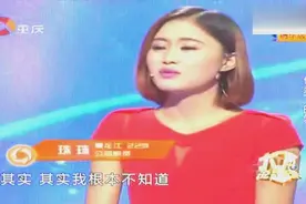 女友被羞辱，男友不解围还火上浇油，涂磊当场逼问视频封面