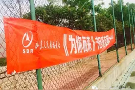约客521野战计划为你而来！图片