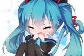Miku教你卖萌新姿势！Q版简直萌出血~图片