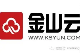 七日摘Fuze发布战斧F1家用游戏机 滴滴获苹果10亿美元投资图片
