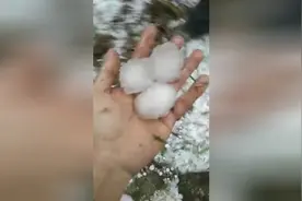 广东韶关仁化的凌溪下起了鹅蛋那么大的冰雹，超级恐怖视频封面