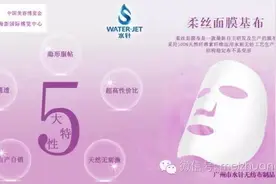 行业 | G.E.M.邓紫棋告诉你什么是世上最长情的告白图片