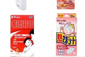 宝宝发烧感冒腹泻呕吐咋整？聪明麻麻都会这么做！图片
