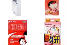 宝宝发烧感冒腹泻呕吐咋整？聪明麻麻都会这么做！图片