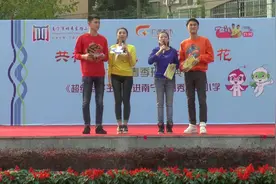 南宁市明秀东路小学开学典礼视频封面