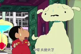小新只是一会没看，小白就长大了视频封面