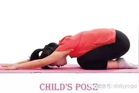 比咖啡还精神的晨起瑜伽图片