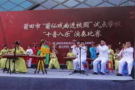 医院算啥，昆山音乐人应该听听莆田的莆仙十音八乐图片