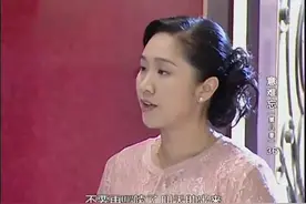 意难忘：婷婷离家出走，素绫去胜天家里大吵大闹视频封面