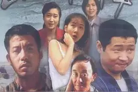 必看什么？比宋仲基还火？身为重庆人的你肯定追过！图片