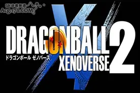 守护悟空的历史！「龙珠：超宇宙2」将全球发售图片