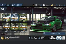 极品飞车无极限BMW M3 Coupé 1999是否值得培养详解图片