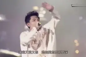 林宥嘉《我爱的人》现场版，唱出了歌曲中对爱情的感伤和无奈图片