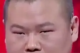 小岳岳调侃网红 岳云鹏晒表情包吐槽被叫小骚骚图片