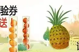 一点通建德应届生看过来！关于签订就业协议的那些事儿，你要知道！图片