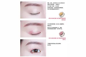 Miss Hana夏季甜心女孩妆图片