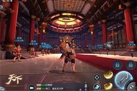 天下手游战场玩法介绍 声望获得方式一览图片