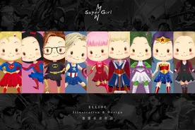 Super girl 超能女孩 系列插画 第一集图片