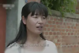 刘强东的妹妹首曝出，有个上千亿大哥，生活还这么朴素视频封面