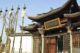 清流蜿蜒 譬如远行五常洪氏家训释读图片