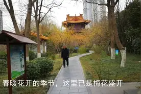 徐州有五省通衢之说，徐州是苏鲁豫皖交汇处，还少一个，为什么？视频封面