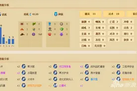炉石传说狗头冰卡组推荐 满血斩杀OTK冰法卡组图片