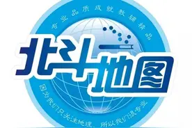 谭木地理课堂高考前静悟课——第十六讲 选修地理（2）图片