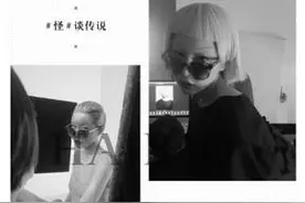 MOLSION陌森眼镜携手知名造型师SHIHO KOO袭击潮流圈！图片