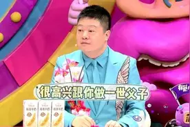 马东：我们都差一堂关于死亡的课图片