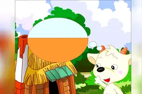 《聪明的小山羊》儿童寓言故事视频封面