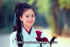 张三丰暗恋郭襄一百年才放下，郭襄的心中却只有风陵渡口视频封面