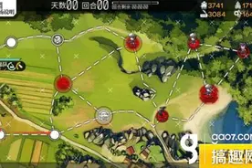搞趣网：少女前线2-4金色勋章攻略 2-4金色勋章队伍配置图片