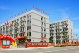 厦门新东方烹饪学校：选择学厨师 选择好未来图片