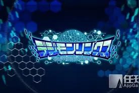 《数码宝贝Linkz》攻略：数码兽各项属性说明图片