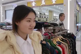 美女为了买衣服 居然用龌蹉的手段来骗老公 真是高手啊视频封面