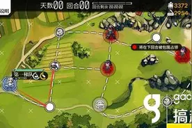 搞趣网：少女前线2-2金色勋章攻略 2-2金色勋章队伍配置图片