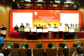 第302医院被授予全国肝胆病防治技术示范基地图片