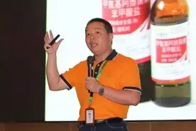 揭秘｜单品年销5000万元，仅靠7个产品就上市了！广东这家农药企业如何做到的？图片