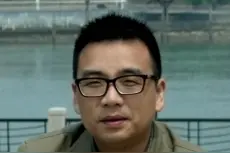 采购供应链管理专家毛方浩老师谈大数据供应链图片