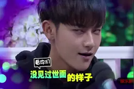 黄子韬现场唱rap帅爆了，谢娜杨颖一脸崇拜，连何老师都很佩服！视频封面